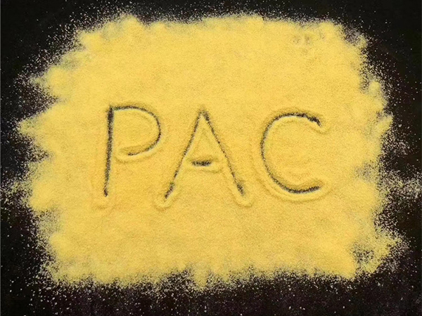 聚氯化铝 聚氯化铝