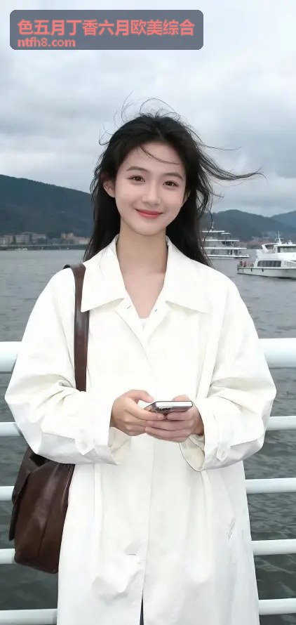  - 色五月丁香六月欧美综合精选